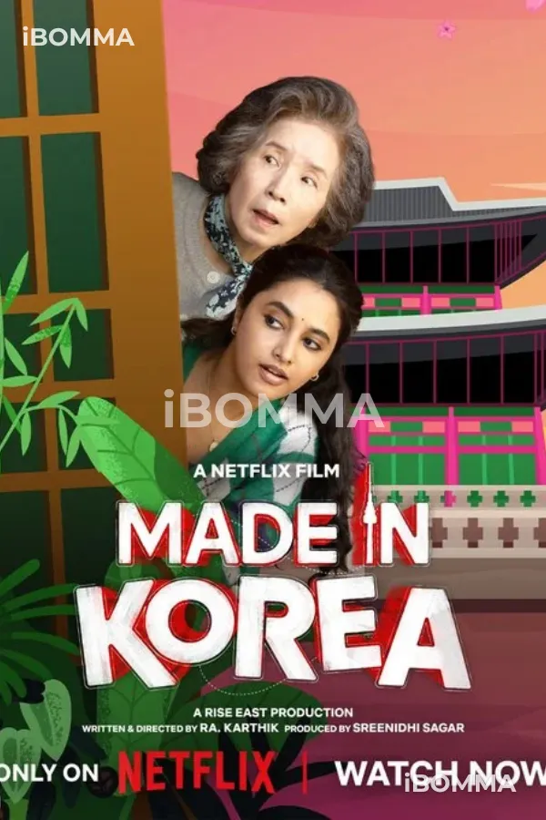 Made in Korea Telugu Movie ibomma
