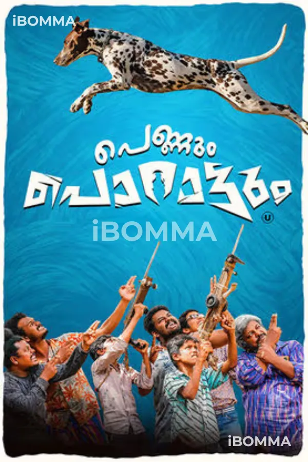 Pennum Porattum Telugu Movie ibomma